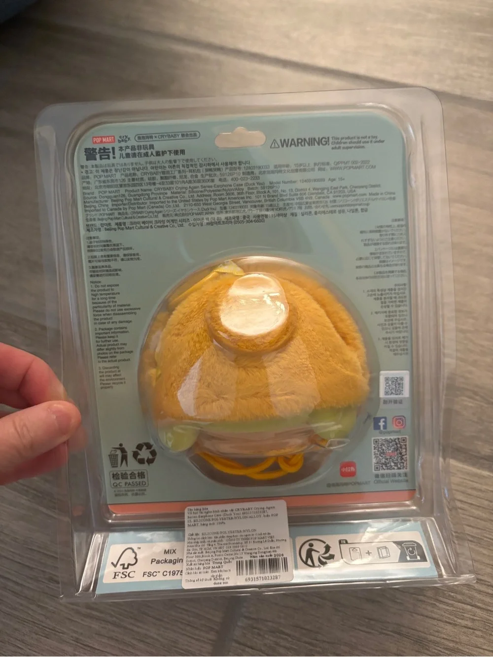Crying Again Plush Yellow Earphone Case - Brand